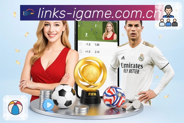 爱游戏 精彩赛事